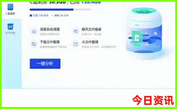 北京三里屯是什么地方
